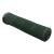Грипсы Syncros XC Lock-On (deep green)