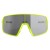 Очки SCOTT Torica LS фотохромные (yellow matt/grey light sensitive)