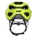 Шлем SCOTT Supra Road (yellow fluorescent)