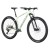 Велосипед SCOTT Scale 920 ambrosia green (2026)