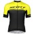 Джемпер (веломайка) SCOTT RC Pro к/рук (sulphur yellow/black)