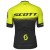 Джемпер (веломайка) SCOTT RC Pro к/рук (sulphur yellow/black)