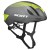 Шлем SCOTT Cadence PLUS (diamond grey/lime green)