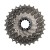 Кассета Shimano Dura-Ace R9100 11 скоростей