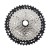 Кассета Shimano XT M8100 12 скоростей