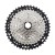 Кассета Shimano XT M8100 12 скоростей
