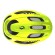 Шлем SCOTT Supra (yellow fluorescent)
