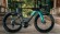 Новейший велосипед на базе платформы SCOTT Plasma 6 Premium (2021)