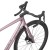 Велосипед SCOTT Addict RC 30 (2025) ash pink