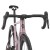 Велосипед SCOTT Addict RC 30 (2025) ash pink