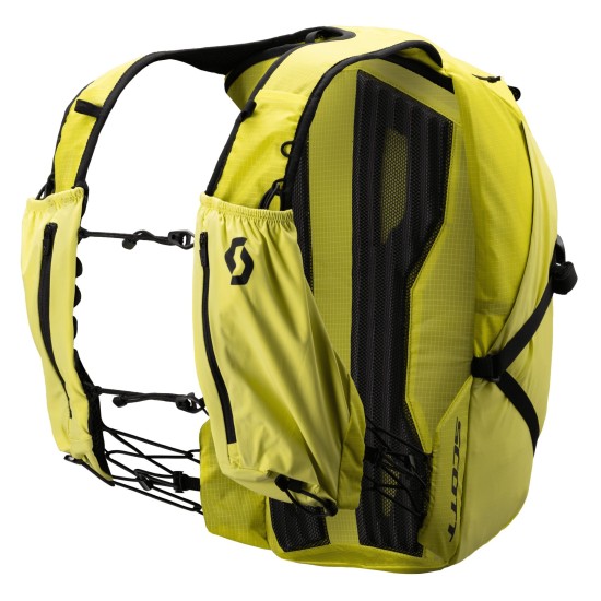 Рюкзак SCOTT Explorair 20 (sulphur yellow/dark grey)