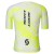 Джемпер SCOTT RC Ultd Aero SS (safety yellow/white)