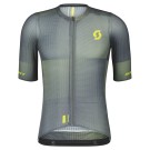 Джемпер (веломайка) SCOTT RC Ultimate SL к/рук (dark grey/sulphur yellow) Джемпер (веломайка) SCOTT RC Ultimate SL к/рук (dark grey/sulphur yellow)