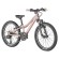 Велосипед SCOTT Contessa 20 (2022)
