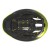 Шлем SCOTT Cadence PLUS radium yellow/dark grey