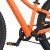 Велосипед SCOTT Roxter 200 vibrant orange (2026)