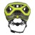 Шлем SCOTT Centric PLUS radium yellow RC