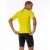 Джемпер (веломайка) SCOTT RC Ultimate Graphene к/рук (sulphur yellow/black)