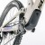 Велосипед SCOTT Genius 700 (2025) Sand Beige