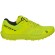 Кроссовки жен. SCOTT Kinabalu RC 2.0 (yellow)